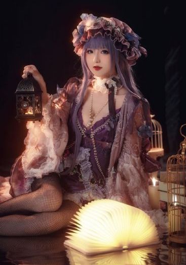 慰问