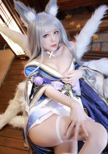 超越