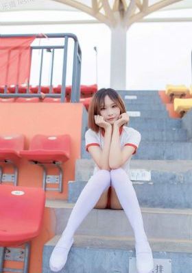 完美嫁衣