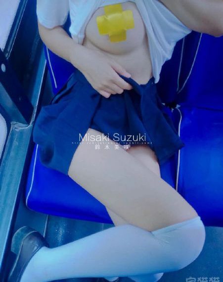 龙樱