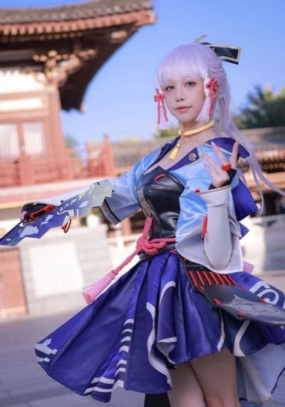 神秘失踪