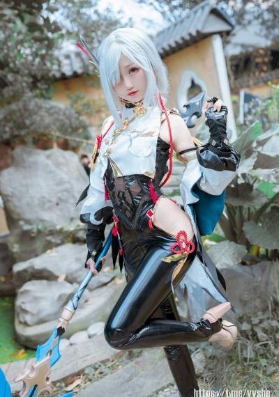 斯隆女士