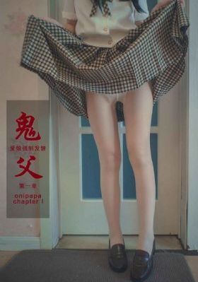 制服行动