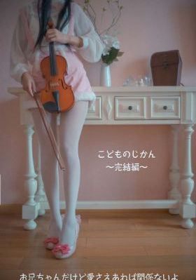 乱世桃花