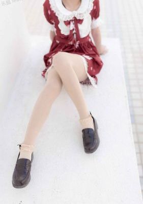 四海