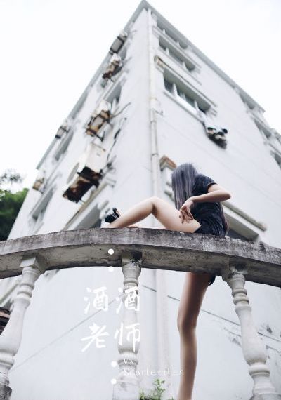 七宝奇谋
