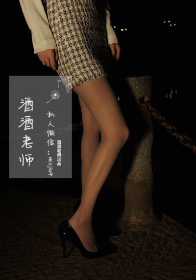 玩偶