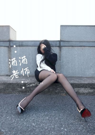 间谍之桥