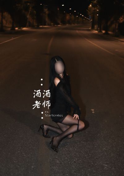 守护者：世纪战元[国语]