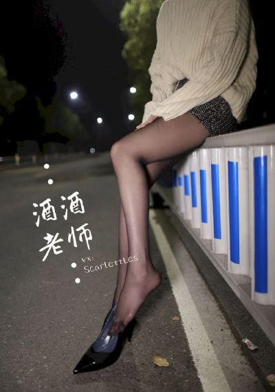 零距离