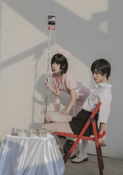 养女