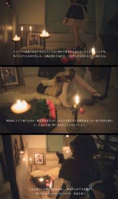 深空失忆