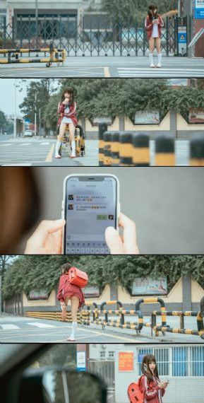 拍案惊奇拍案驚奇