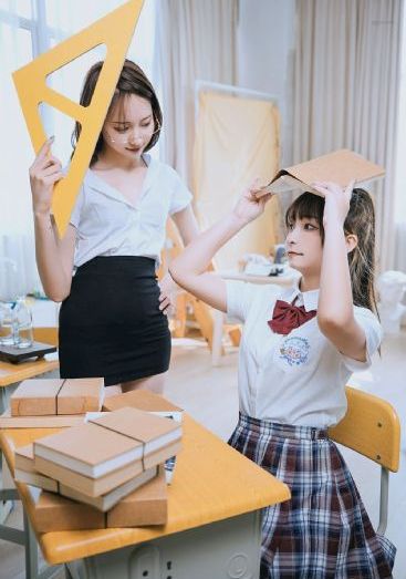 致命迷路