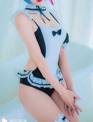后会有期
