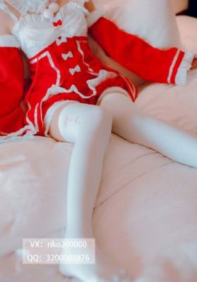 半魔法