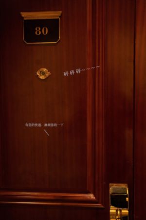 岛城风云