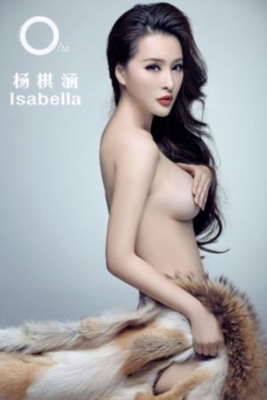 末日救援
