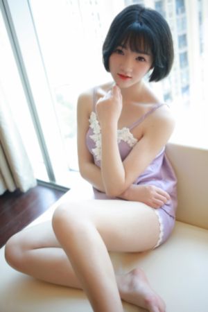 异界