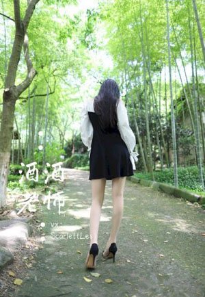 观光客