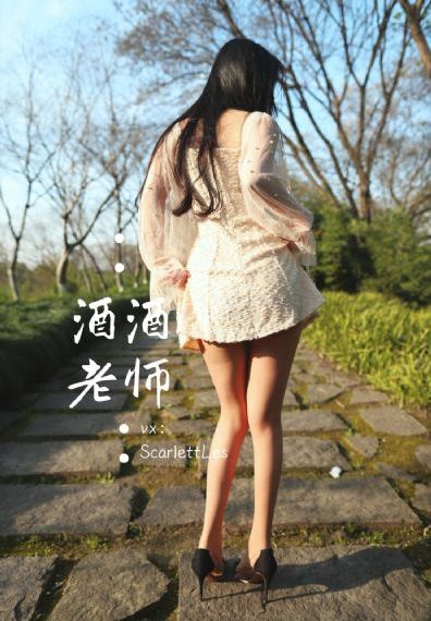 约翰逊一家的幸福之旅