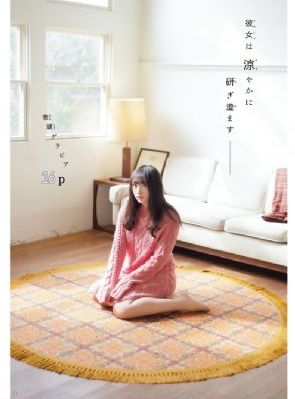 鬼屋欢乐送[第一季全]