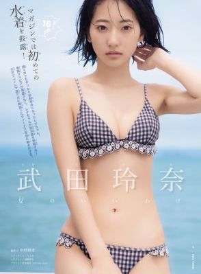 莫斯科陷落2