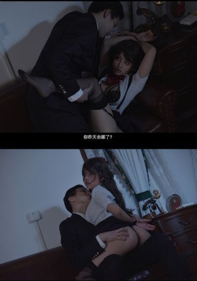 血色土地[第二季]