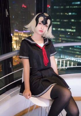 守日人