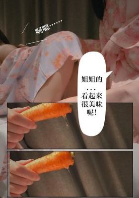 逃离18岁